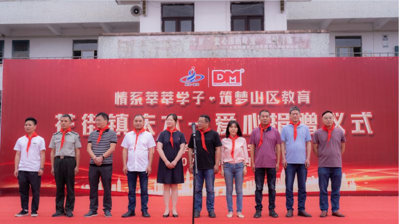 KU���ι�����ѧ��ɽ��ѧ�Ӱ��ľ���