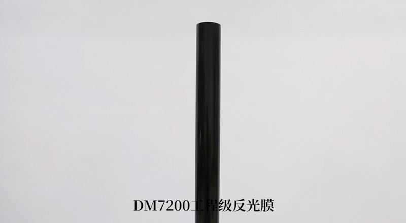DM7200����΢�����I�๤�̼�����Ĥ