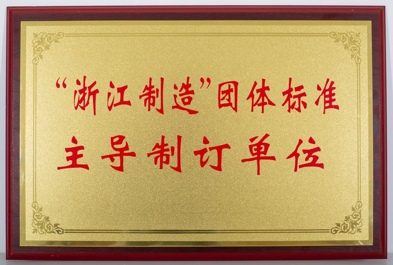 ���㽭����������߶������충��Ԫ��KU���ι�����ѧ��