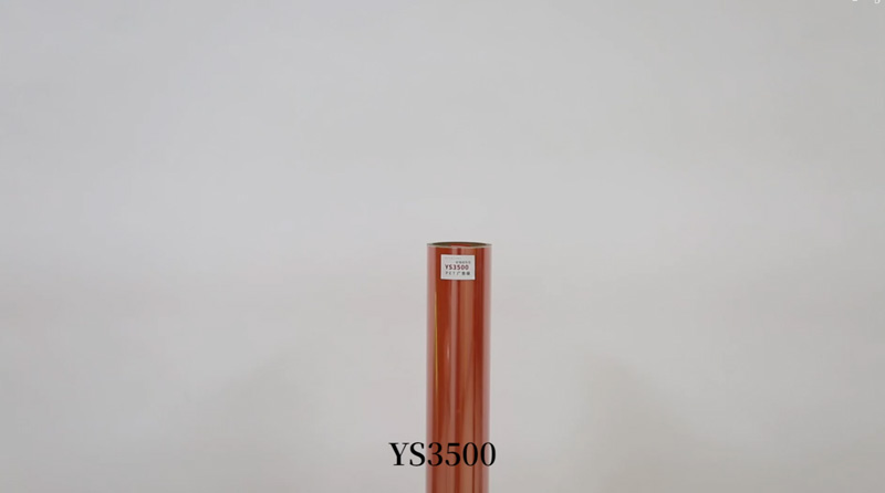 YS3500����΢��PET�͸��Ĥ