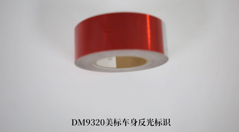 DM9320����DOT-C2���������ʶ