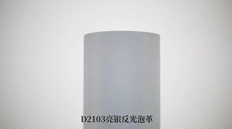 D2103����PVC�����ݸ�