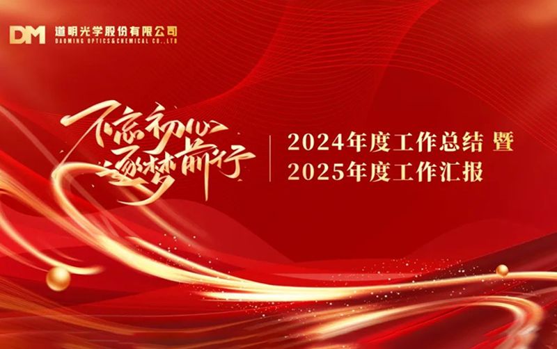 2024��KU���ι����ɷ���ȹ����ܽ����Ƚ��������˳���ٿ�