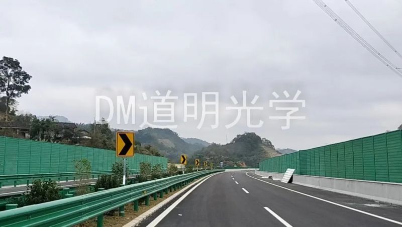KU���ι�������չʾح���������߿칫· ������𾭼÷�չ