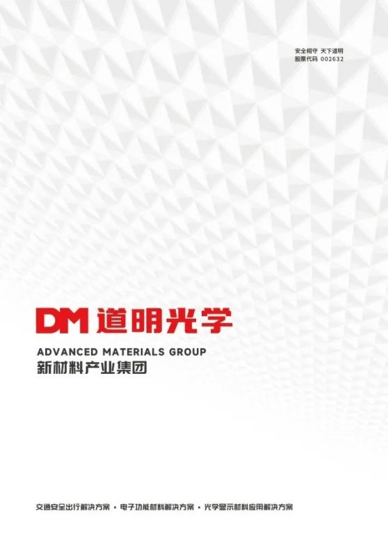 KU���ι�����ѧ2025Ʒ���ֲ�ȫ������حһ�Ķ���KU���ι�����ѧ�Ľ���ʵ��