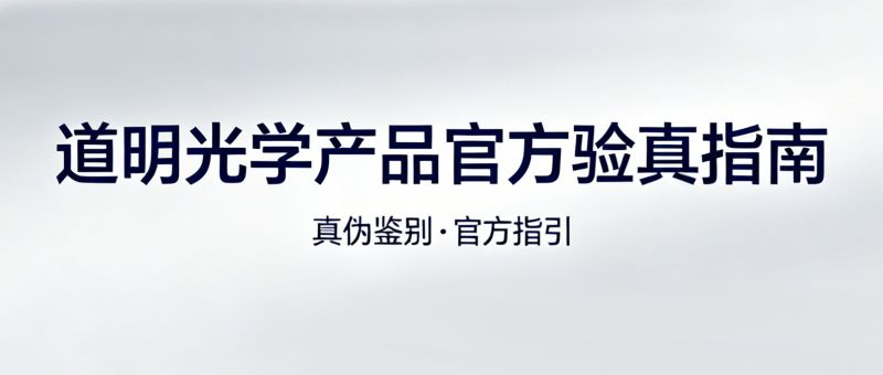 3������α��KU���ι�����ѧ��Ʒ �ٷ�����ָ��