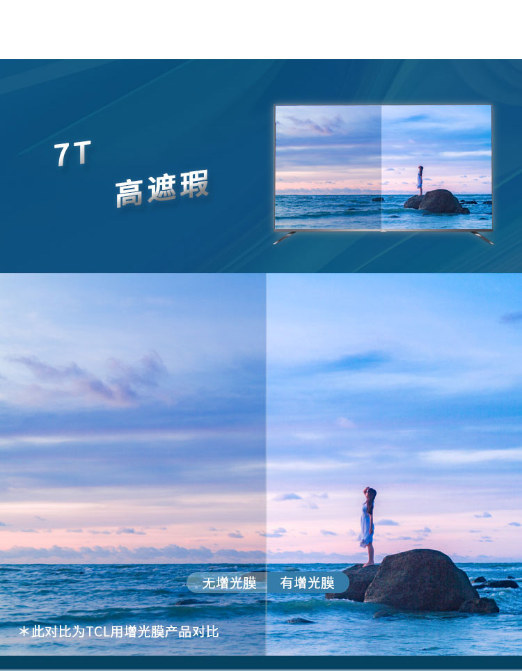 CP7MÔö¹âĤ_07