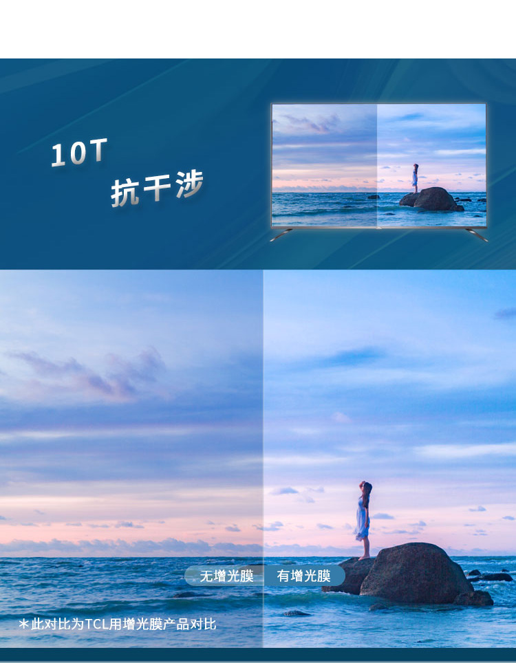 CP10SM-M30Ôö¹âĤ_07