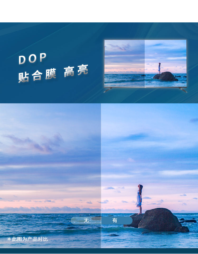 ¸´ºÏĤHDP55-D1G7_07