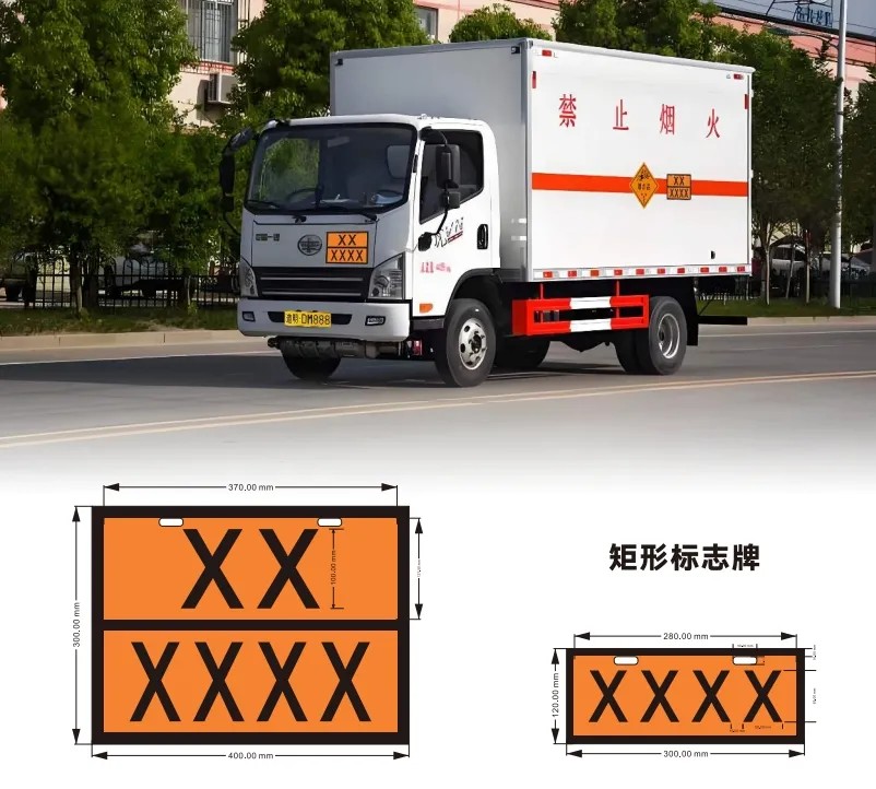 ����Ʒ��ʶ4