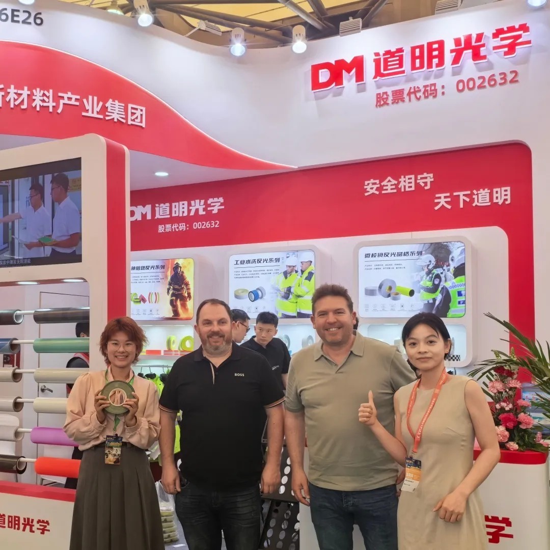 KU酷游官网光学上海劳保展4