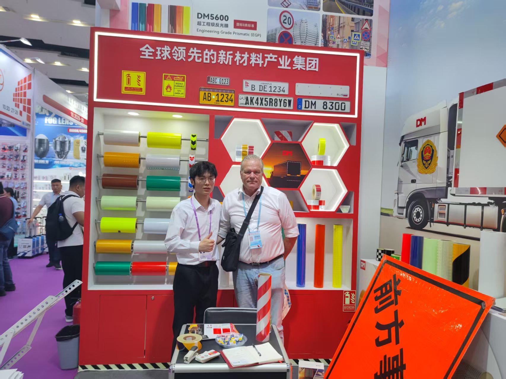 1745488241695749 KU酷游官网-不凡成就非凡,相信品牌力量
