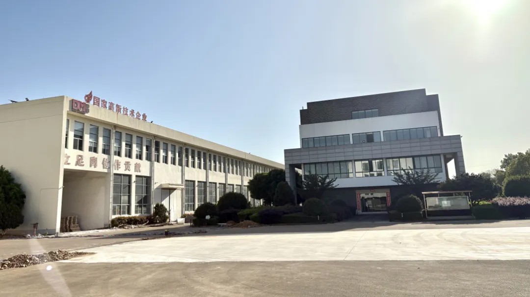 KU酷游官网新资料3