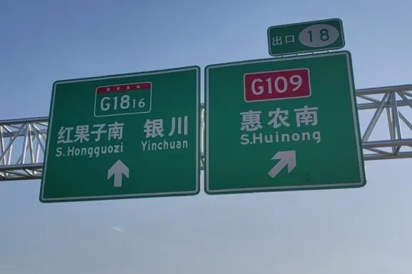 G1816¹ú·KU¿áÓιÙÍø¹âѧ·´¹âĤ°¸Àý12