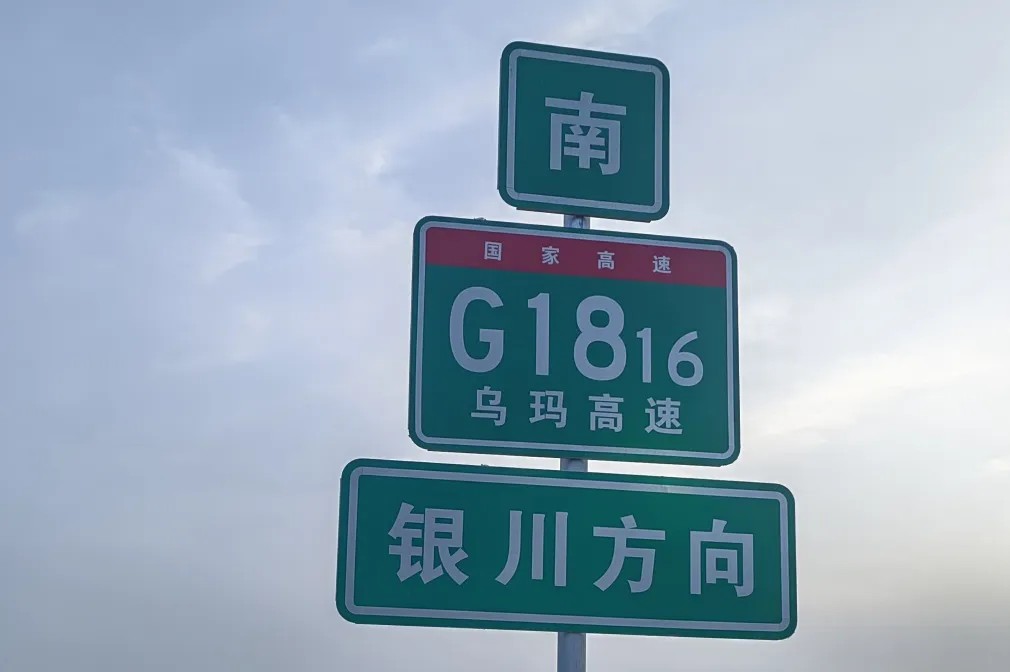 G1816¹ú·KU¿áÓιÙÍø¹âѧ·´¹âĤ°¸Àý13
