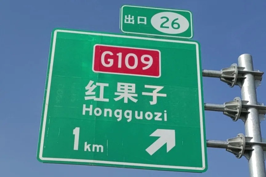 G1816¹ú·KU¿áÓιÙÍø¹âѧ·´¹âĤ°¸Àý14