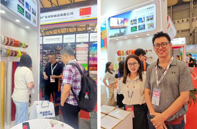 KU酷游官网光学在上海告白展3
