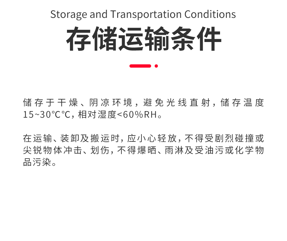 ����ҳ2_10