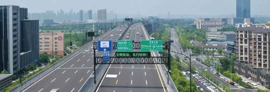 640?wx_fmt=jpeg#imgIndex=17 高快公路安全峰会7